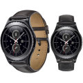 ORIGNAL SAMSUNG S2 CLASSIC SMART WATCH INCLUDING BOX,CHARGER,RUBBER BAND AND EXTRA LEATHER BAND