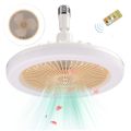 Small ceiling fan with remote control enclosed ceiling fan E27 LED smart living room fan ligh