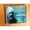Tchaikovsky - Swan Lake/ The Nutcracker/Romeo and Juliet, Philharmonia Orch. London