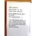 The Geeta - The Gospel of the Lord Shri Krishna, translated by Shri Purohit Swami