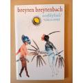 Oorblyfsel/Voice Over, Breyten Breytenbach [in Eng and Afr]