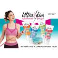 ULTRA SLIM perfect figure Lipodrainage Slimming Leave on Mask for Belly and Waist. Lifting Effect. C
