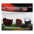 EZ Car Auto Trunk Organizer and Cooler Deluxe Power Advantage Collapsible Portable(AS SEEN ON TV)