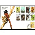 BOTSWANA 1978 BIRDS DEF. SET ON 2 COVERS