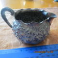 beautiful milk jug, silver plated, made in America, Reed & Barton 1299, as per photo