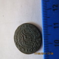 Ancient coin, as per photo