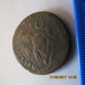 Very old coin, as per photo