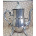 Plated Tea set - Teapot, sugar bowl and milk pourer