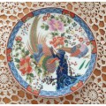 Vintage Oriental Wall Plate