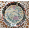 Vintage Oriental Wall Plate (Imari)