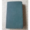 The Rubaiyat of Omar Khayyam by Omar Khayyam , Edward Fitzgerald (Trans.)