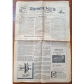 Vintage Framed  Allgemeine Zeitung    Windhoek  4 November 1976