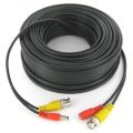 15M CCTV CABLE - RCA/BNC WITH POWER