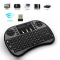 New Rechargeable Mini Wireless Keyboard and Mouse Combo