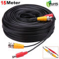 15M CCTV CABLE - RCA/BNC WITH POWER