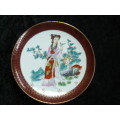 HAND PAINTD PLATE 17.5 CM