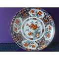 IMPERIAL PORCELAIN 26 CM DIAMETER PLATE