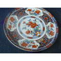 IMPERIAL PORCELAIN 26 CM DIAMETER PLATE