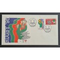 RSA 1995 Rugby World Cup FDC set