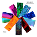 Colorful Foil Paper 10pcs ( Mix ) 4*20cm