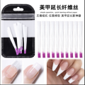10pcs Fiber Glass Nail Extension for UV Gel Building French Manicure Acrylic Fiberglass Nail Forms S