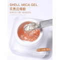 Shell Mica Gel 8g