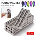 Round Magnet 12pcs can be used with nail clip