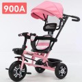 Infant Tricycle Stroller