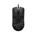 ASUS TUF GAMING M4 AIR lightweight wired gaming mouse