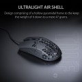 ASUS TUF GAMING M4 AIR lightweight wired gaming mouse
