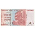 ZIMBABWE -  UNCIRCULATED TWENTY TRILLION DOLLARS NOTE