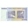 ZIMBABWE  10  BILLION   DOLLARS   NOTE       AA5102961
