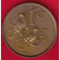 1965 1c COIN  (ENGLISH)                SUN6048