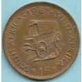 1961   1c   Coin                SUN6318