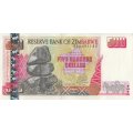 ZIMBABWE  FIVE  HUNDRED  DOLLARS   NOTE    PU0091143