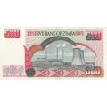 ZIMBABWE  FIVE  HUNDRED  DOLLARS   NOTE    PU0091143