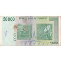 ZIMBABWE  FIFTY THOUSAND   DOLLARS   NOTE       AA4592284