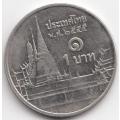 1 Baht   Coin        Thailand                        SUN8030