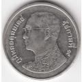 1 Baht   Coin        Thailand                        SUN8030