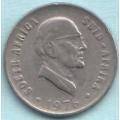 1976 10c   Coin                SUN8638