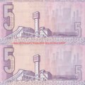 ***  GPC DE KOCK    R5  NOTES     TWO IN SEQUENCE   ***    AUNC to UNC    SET051