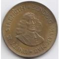 1964   1c   Coin                SUN8991