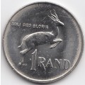 1989  R1   Coin                SUN9757