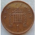 1981  ONE NEW PENNY    COIN        United Kingdom                         SUN11168