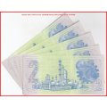 WOW    ***  GPC DE KOCK   R2  NOTES  IN SEQUENCE   (5 NOTES)  ***        SET007*