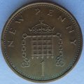 1981  ONE NEW PENNY    COIN        United Kingdom                         SUN11293*