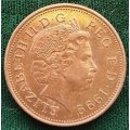 1999  -  TWO PENCE  Coin      United Kingdom         SUN12074*