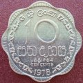 1978  TEN CENTS COIN      Sri Lanka          SUN12123*