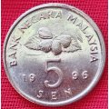 1996   5 sen COIN       Malaysia                      SUN12278*