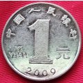 2009   1 Yuan COIN       China                      SUN12320*